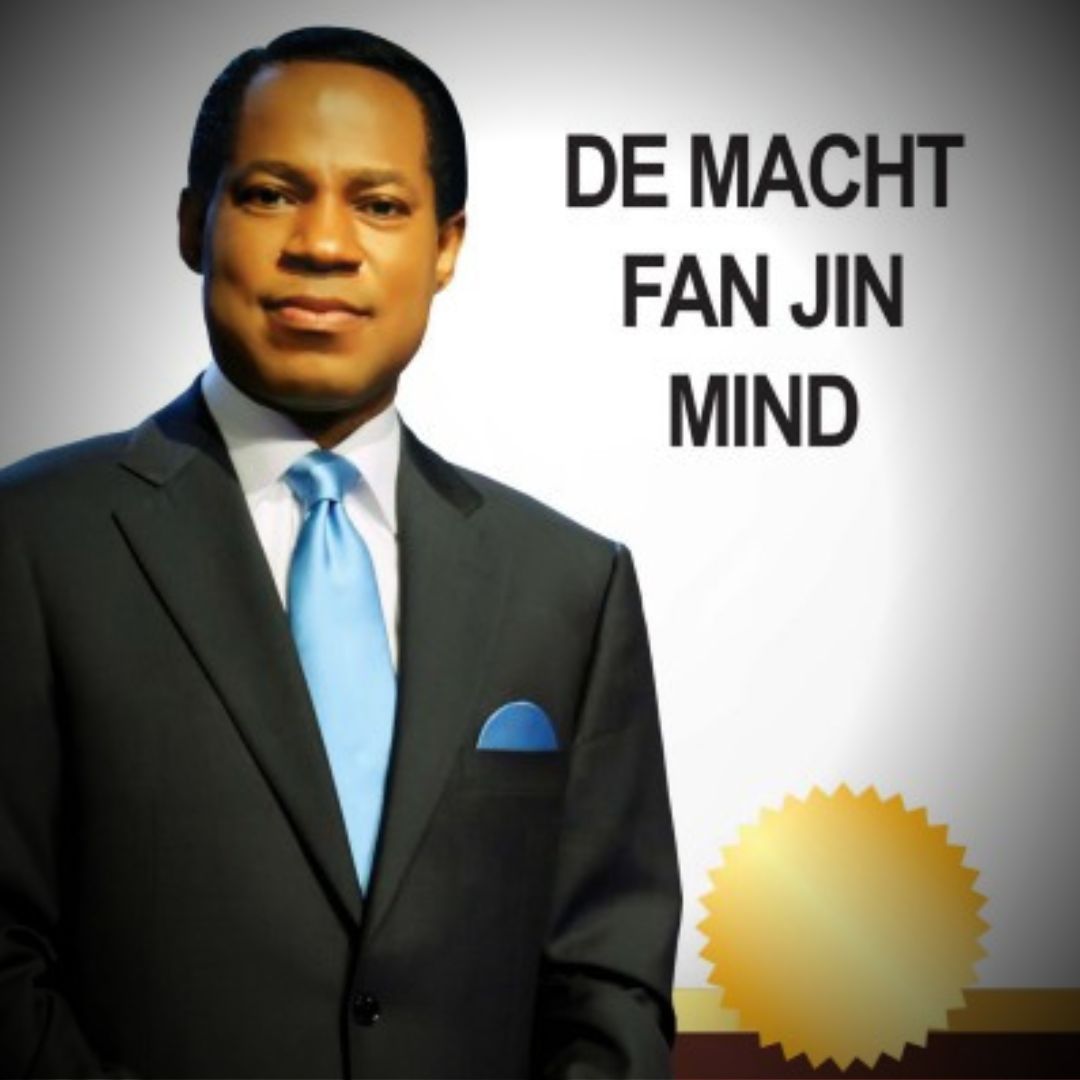 DE MACHT FAN JIN MIND