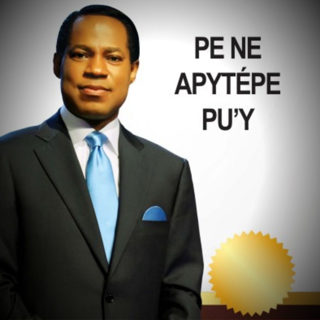 PE NE APYTÉPE PU’Y
