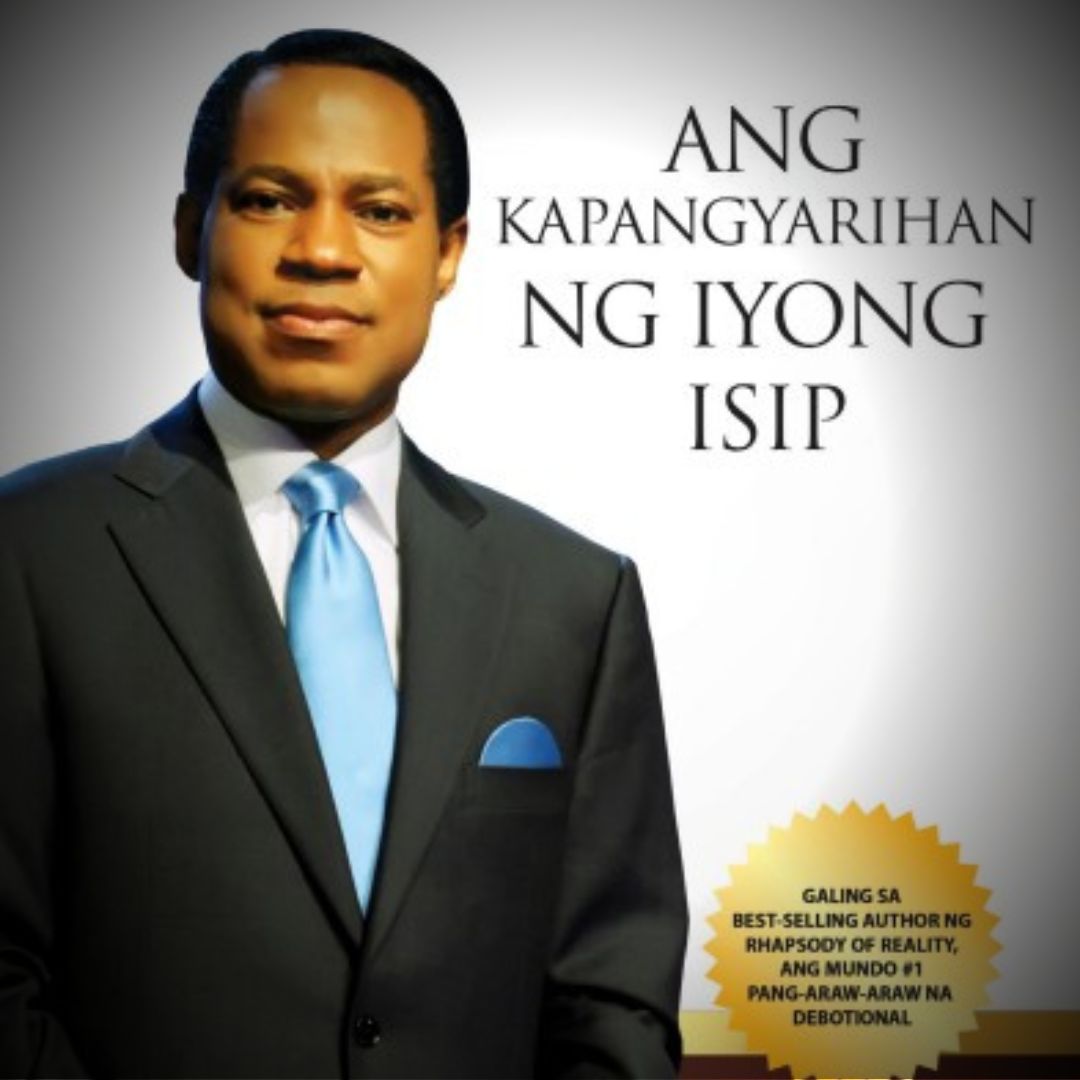 ANG KAPANGYARIHAN NG IYONG ISIP
