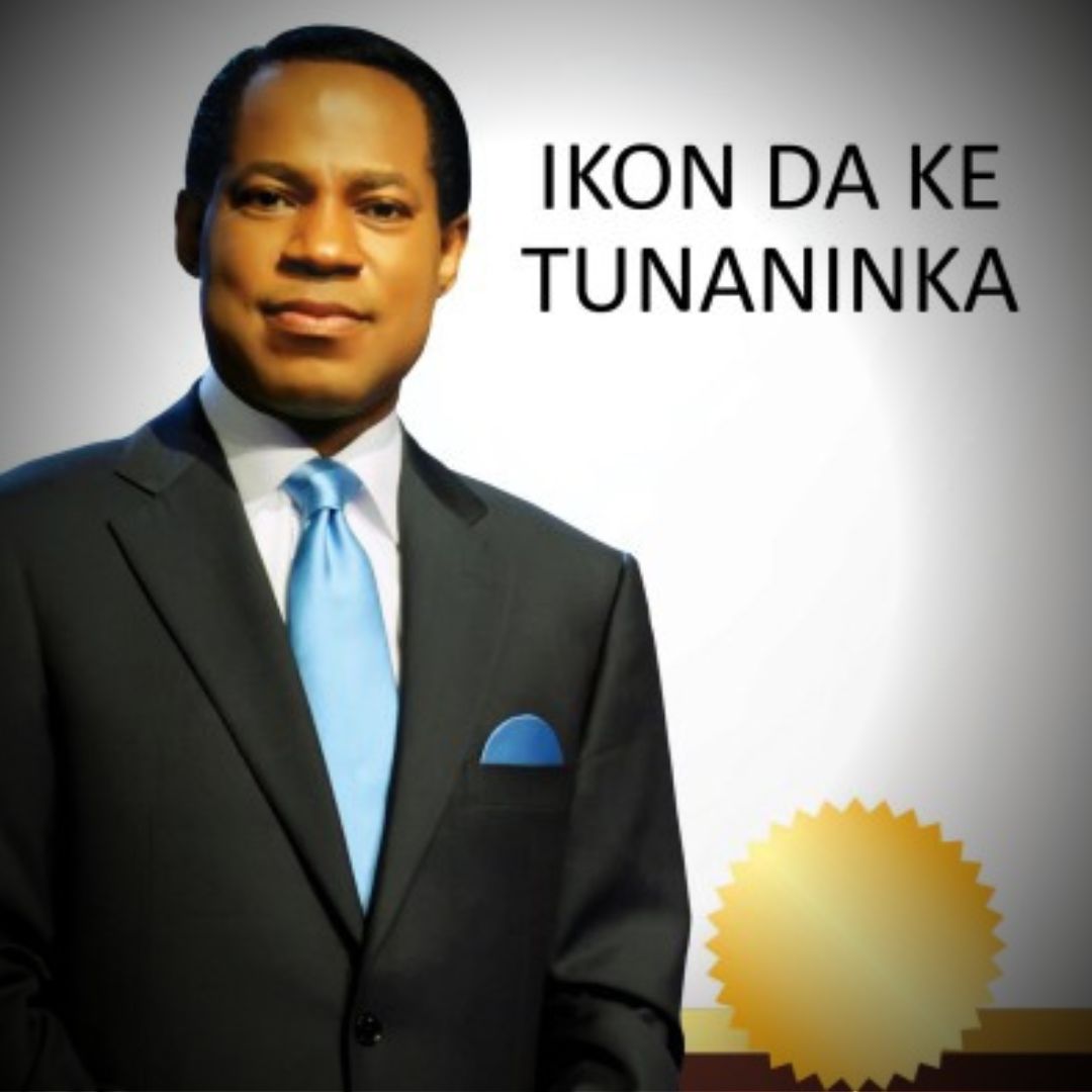 IKON DA KE TUNANINKA