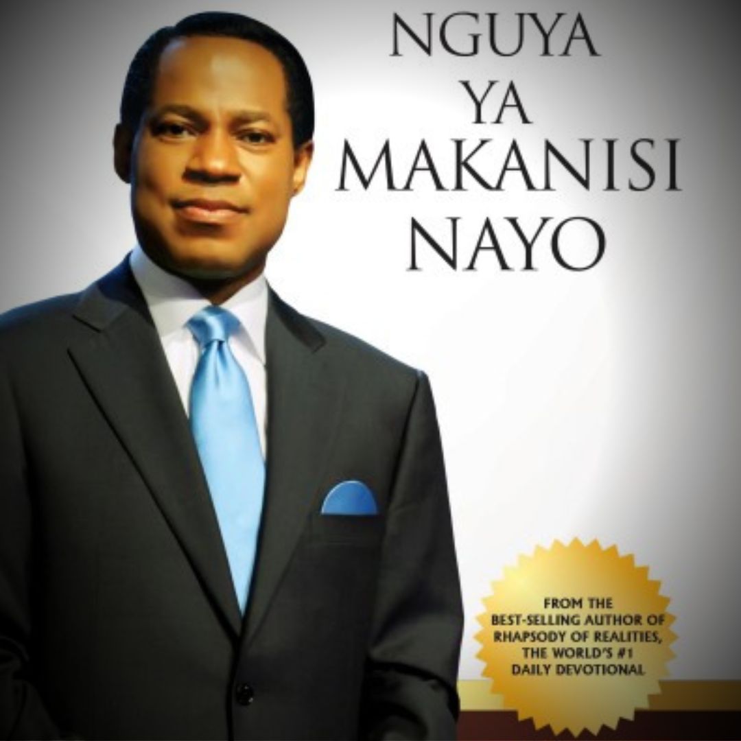 NGUYA YA MAKANISI NAYO
