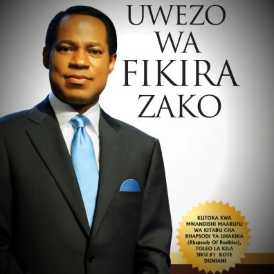 UWEZO WA FIKIRA ZAKO