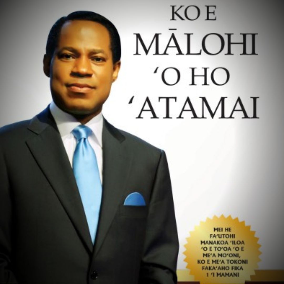 KO E MĀLOHI ‘O HO ‘ATAMAI