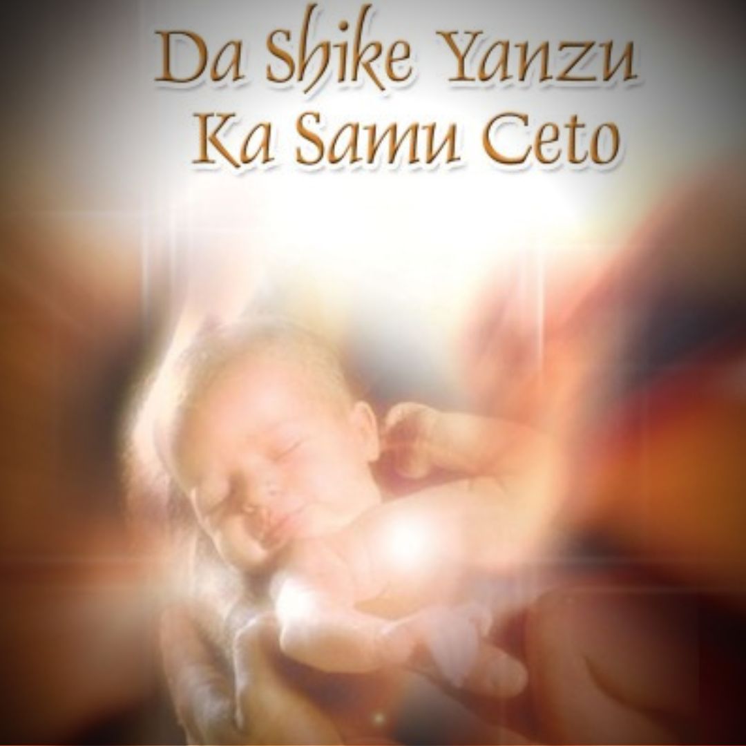 Da Shike Yanzu Ka Samu Ceto