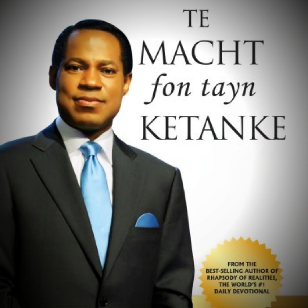 Te Macht Fon Tayn Ketanke