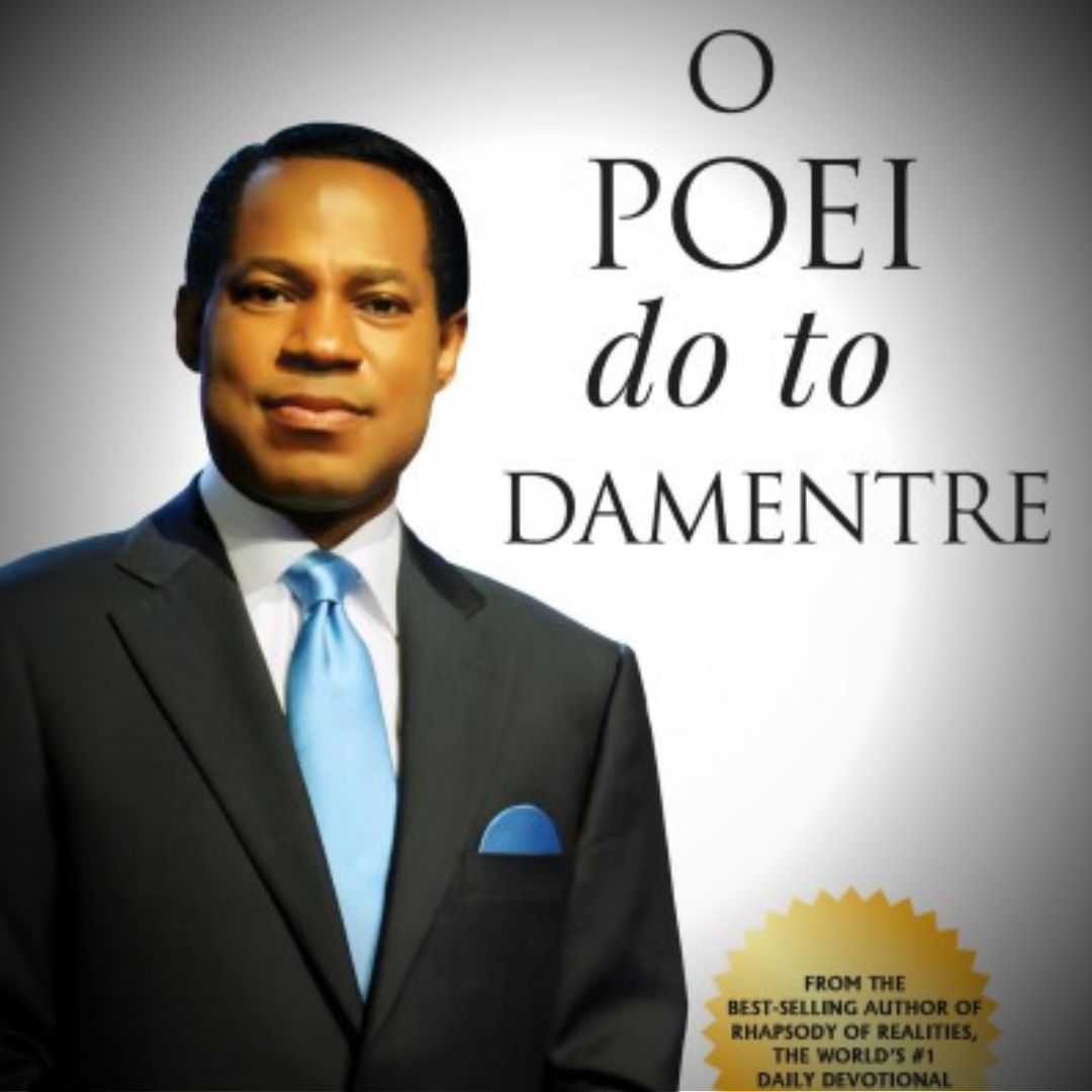 O POEI DO TO DAMENTRE