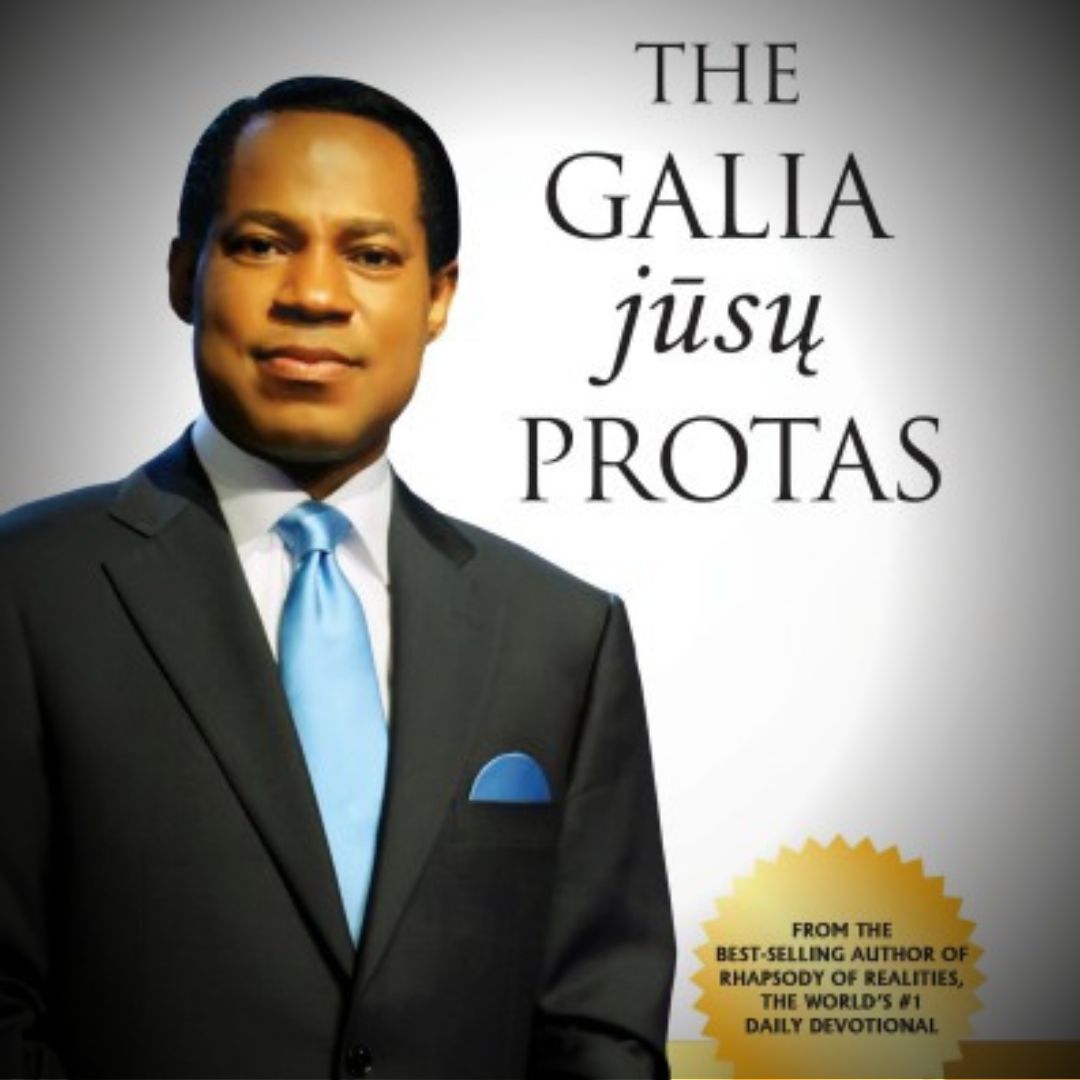 The Galia Jūsu Protas