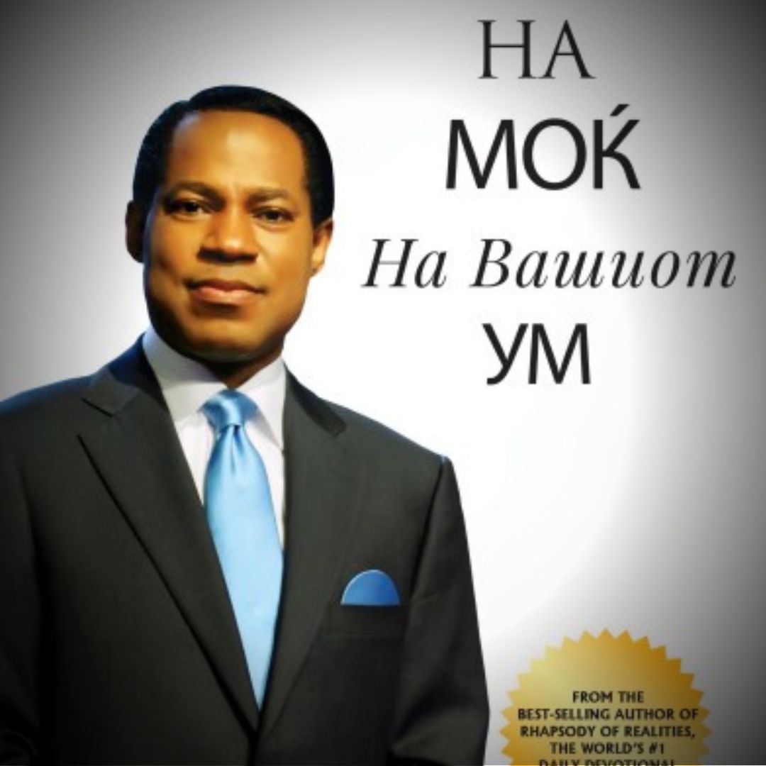 HA MOK HA BAWUOM YM