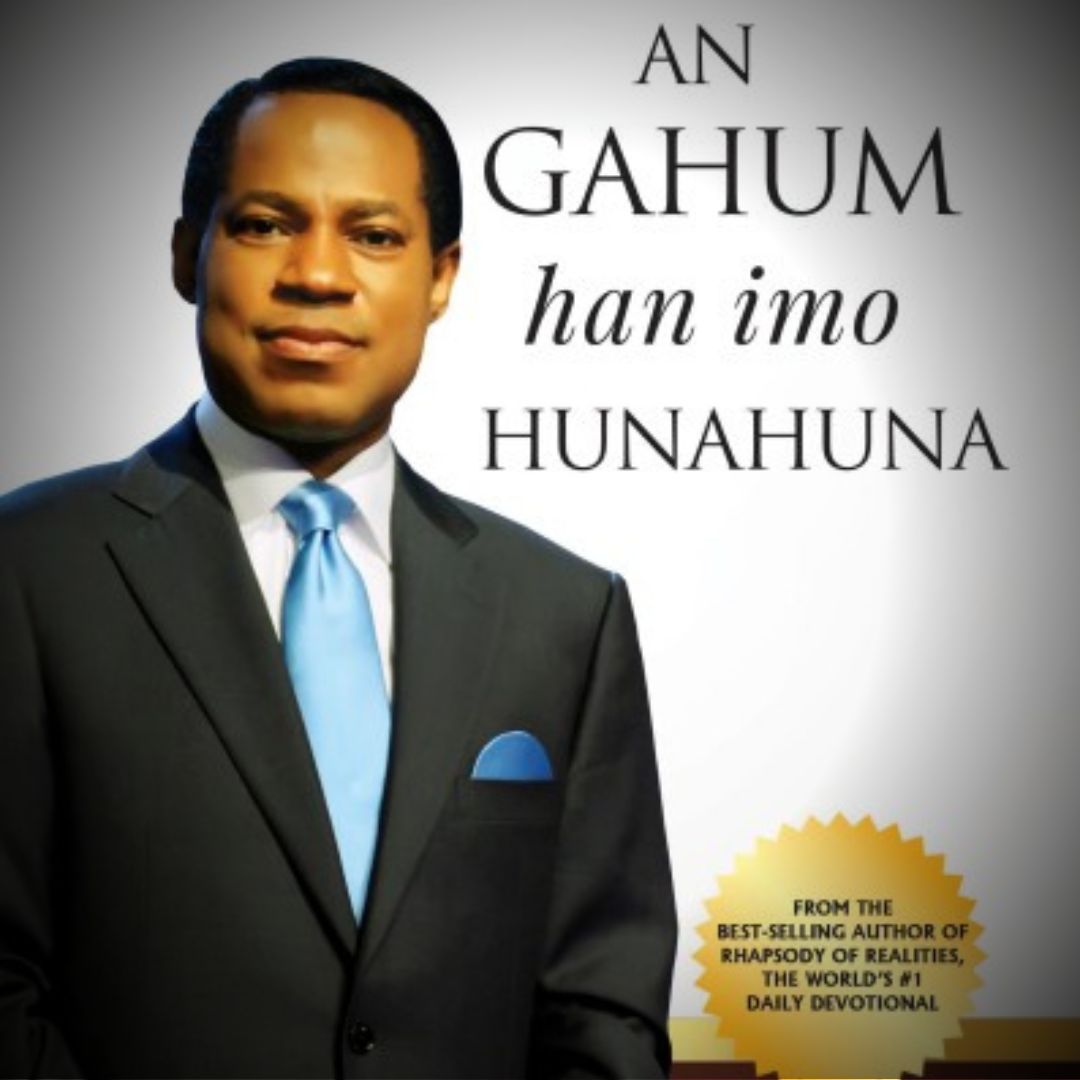 AN GAHUM HAN IMO HUNAHUNA