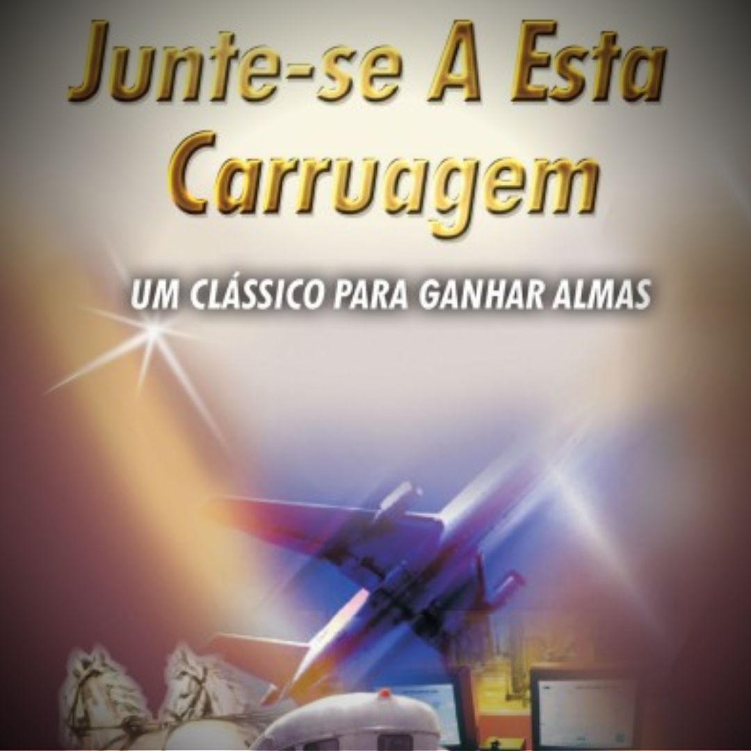 Junta-Te A Esta Carruagem
