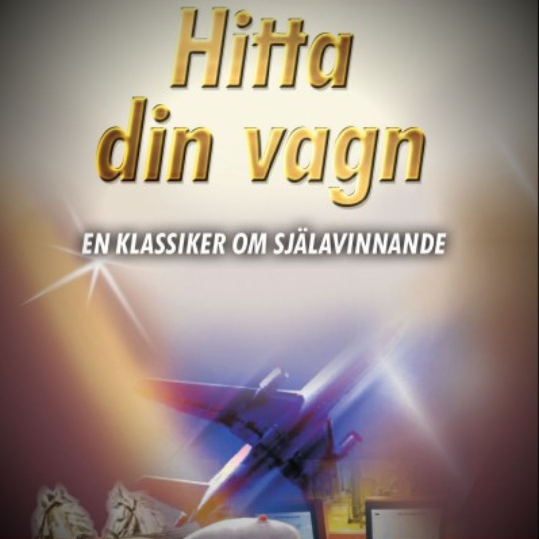 Hitta Din Vagn