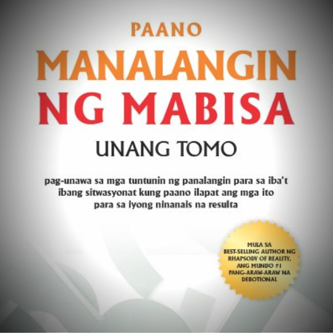 PAANO MAGDASAL NG MABISANG (Vol.1)