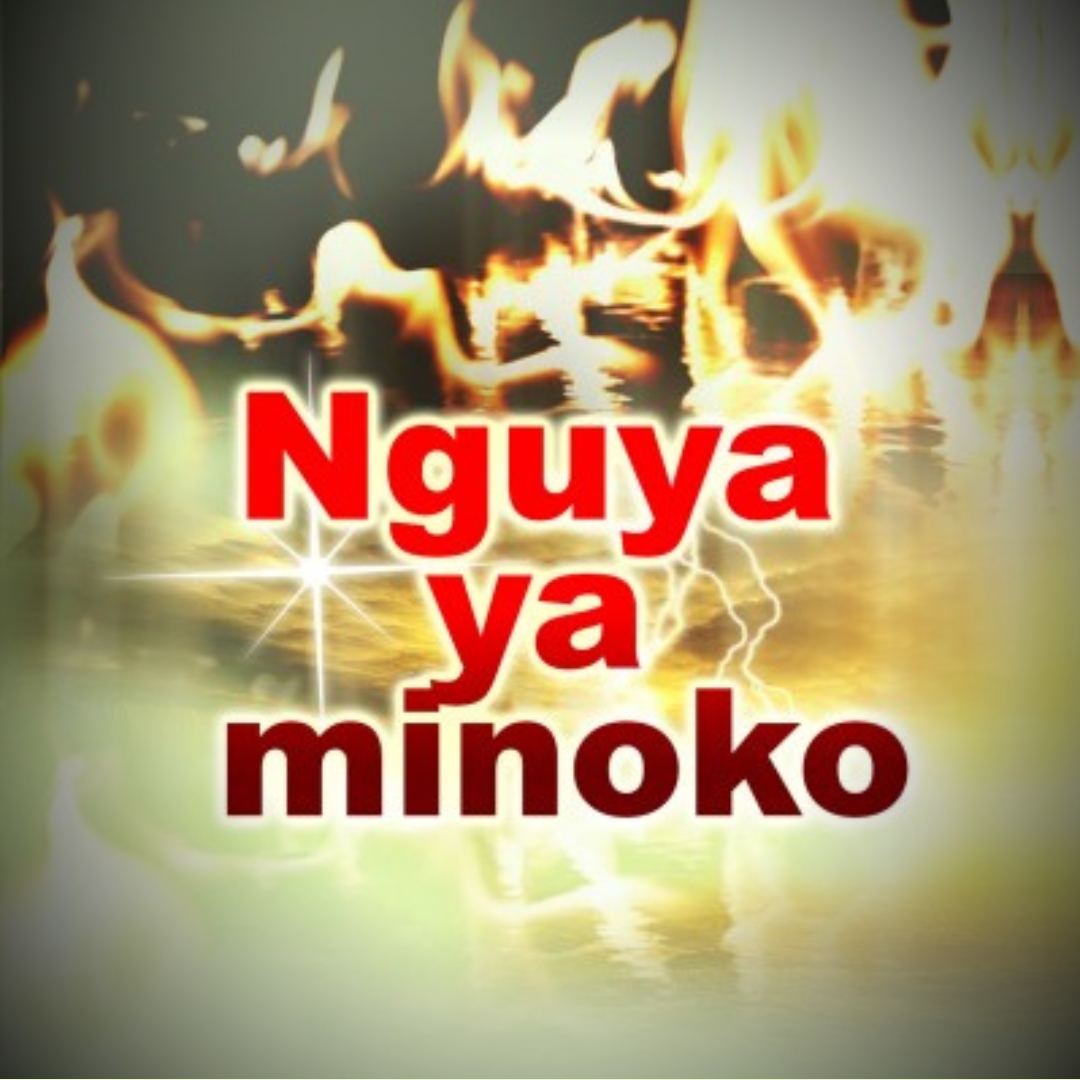 Nguya ya minoko
