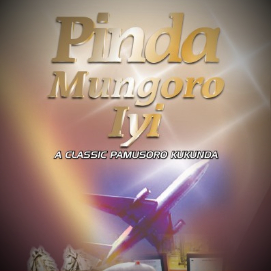 Pinda Mungoro Iyi