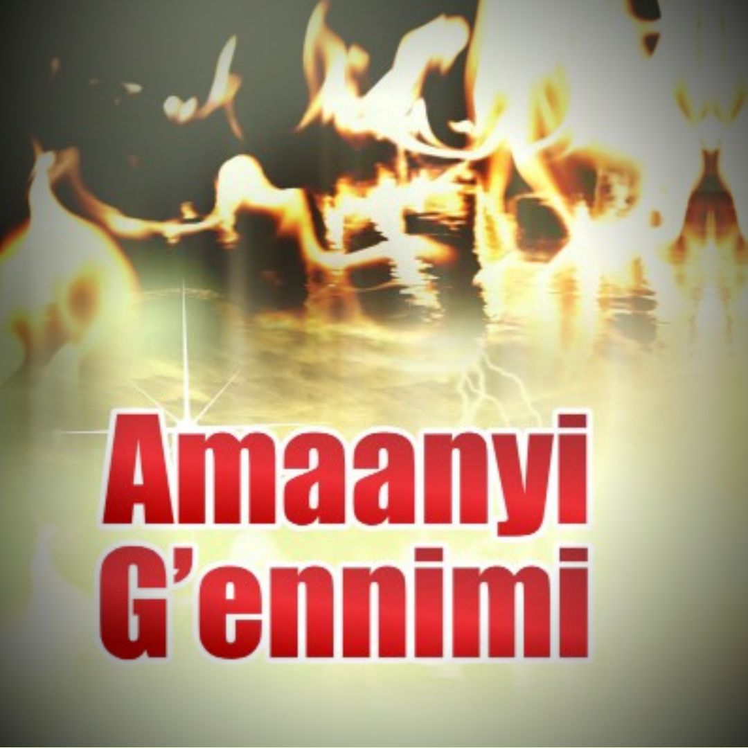 Amaanyi G’ennimi