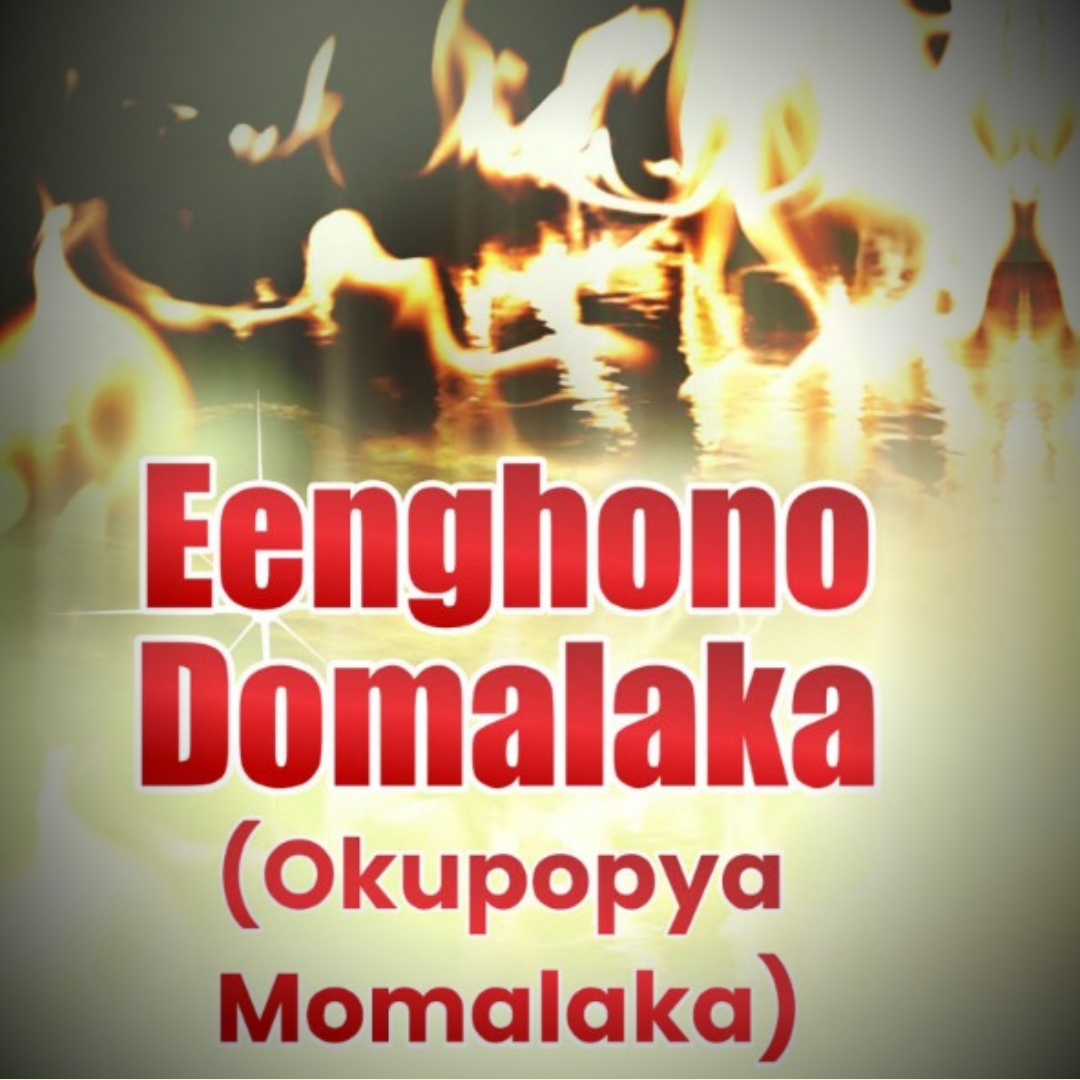 Eenghono Domalaka (Okupopya Momalaka)