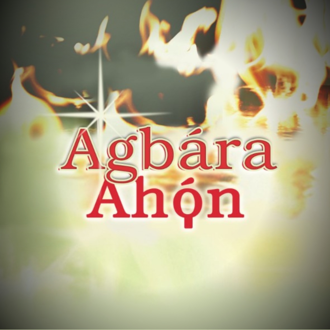 Agbára Ahón